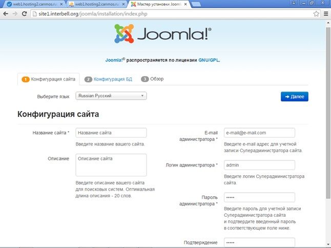 ISPmanager - интерфейс Joomla 