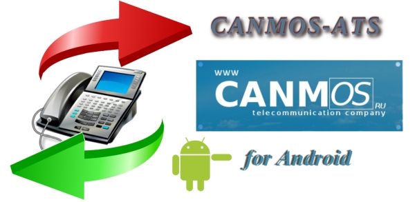 canmos-ats-google-24bit