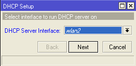 DHCP-сервер microtik